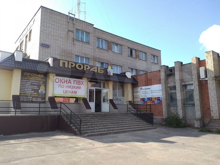 Офис, 20 м²