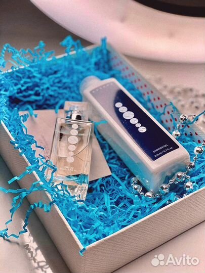 Подарок мужчине набор