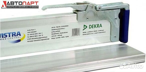 Планка крепления груза на борты