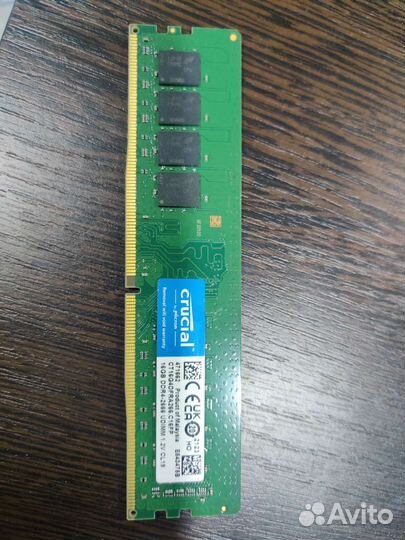 Комплектующие для пк