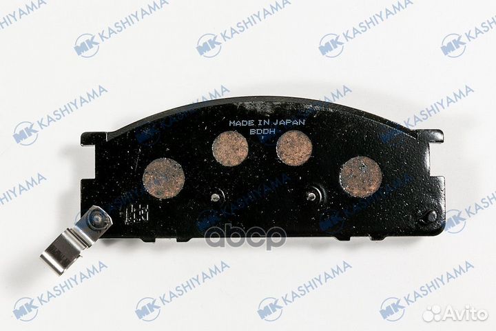 Дисковые тормозные колодки kashiyama D2134M MK