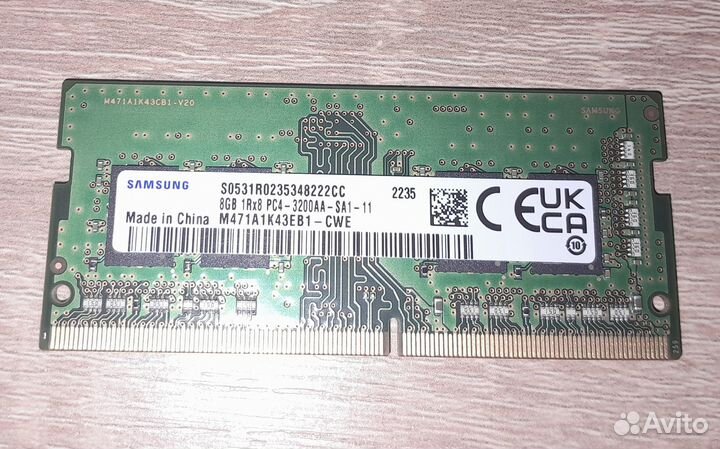 Оперативная память Samsung DDR4 8Gb 3200 мгц