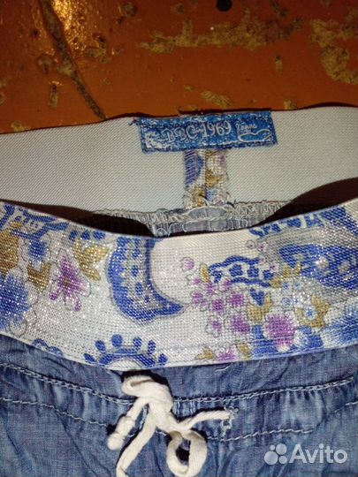 Штаны парашюты