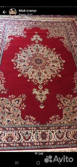 Ковры германские б/у