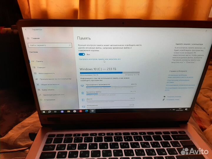 Ноутбук Acer swift 3 '14 Core i7
