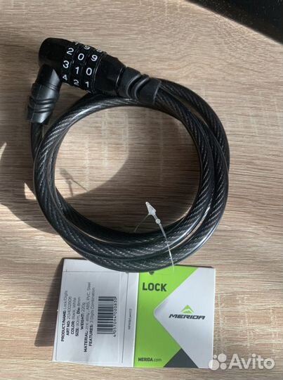 Замок для велосипеда кодовый