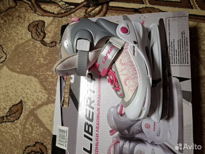 Коньки детские