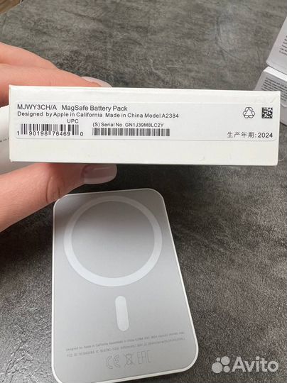 Apple magsafe battery pack