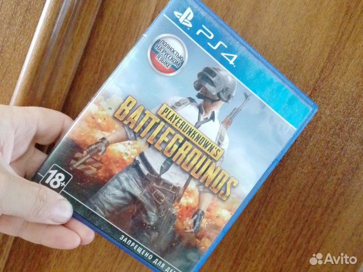 Игры на playstation 4,5 по500руб