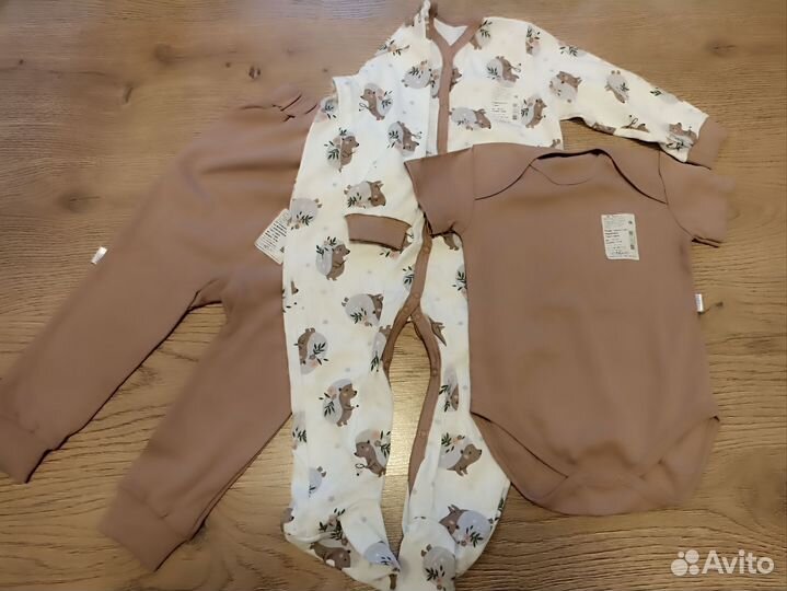 Слип,штаны, боди пижама