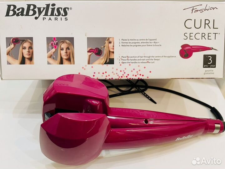 Щипцы для укладки волос Babyliss curl secret