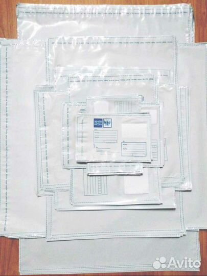 Пакеты почтовые от 114х162 до 600х695, с клапаном