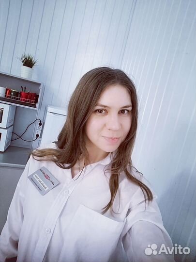 Специалист