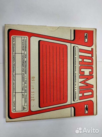 Лента магнитофонная