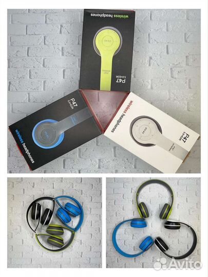 Беспроводные Bluetooth наушники P47
