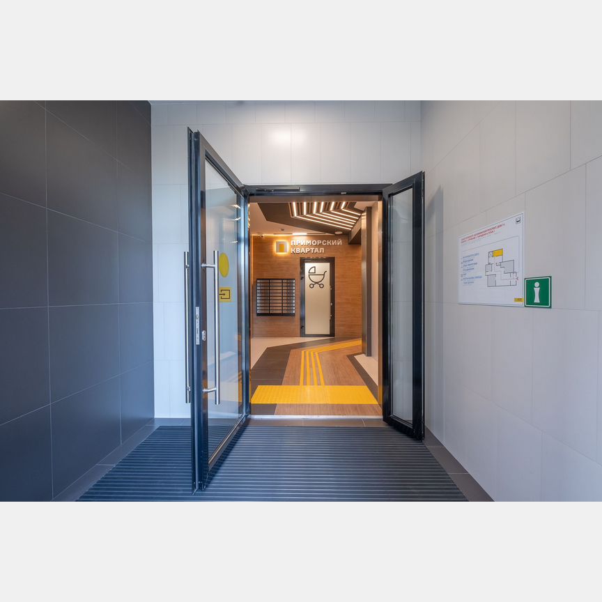 2-к. квартира, 67,8 м², 4/19 эт.