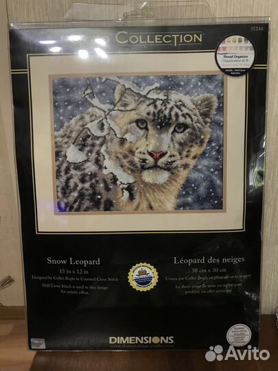 Набор для вышивки Dimensions 35244 Снежный барс