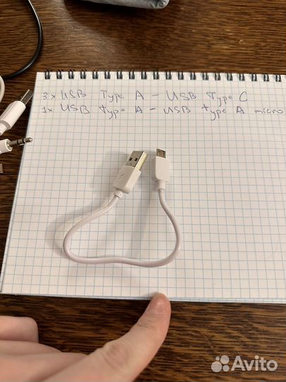 Usb type-a to type-c / usb a micro-usb