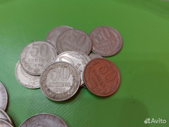 Монеты СССР