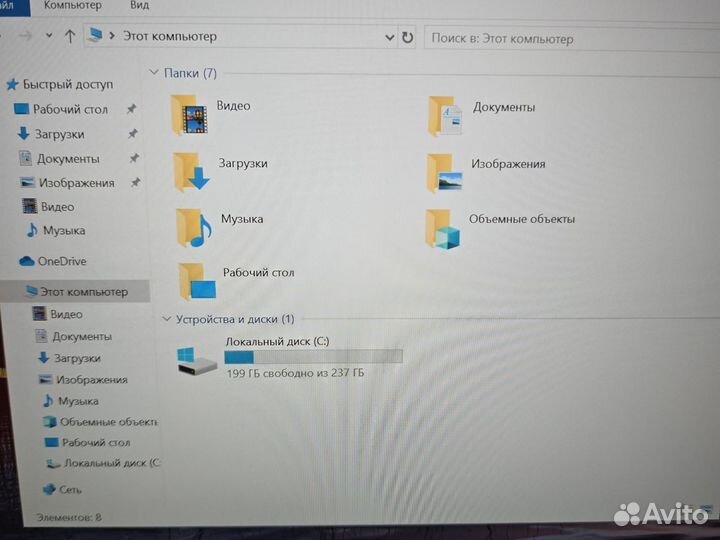 Ультрабук Lenovo t490s i5-8365 8Gb 256SSD Сенсор