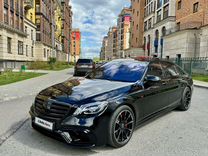 Mercedes-Benz S-класс 4.7 AT, 2013, 181 000 км, с пробегом, цена 3 390 000 руб.