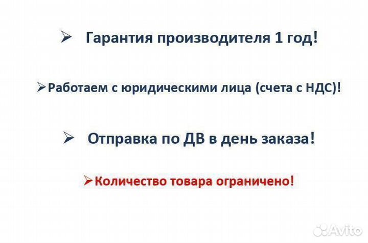 Водонагреватель (бойлер) Ariston lydos R ABS 100 V