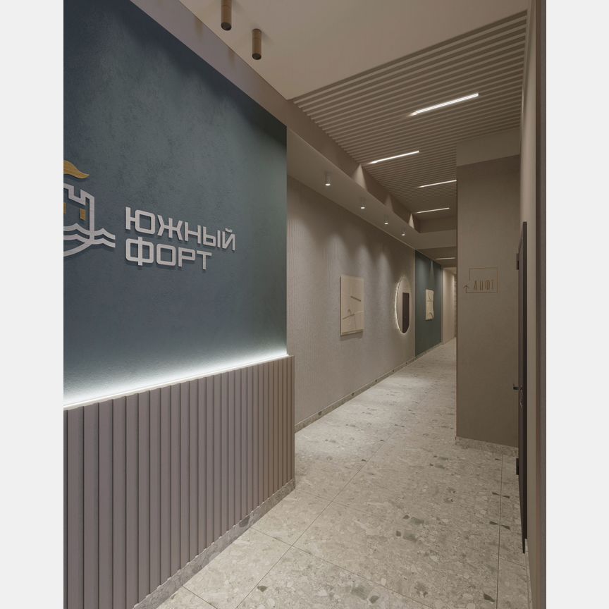 1-к. квартира, 34 м², 2/20 эт.