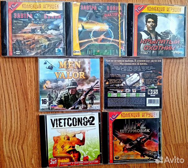 Компьютерные игры