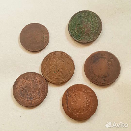 Монеты Россия,с 1901 г