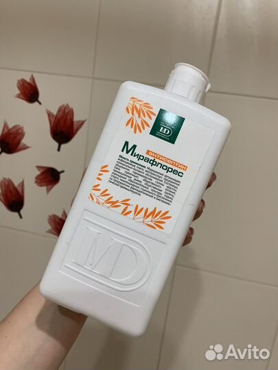 Антисептик