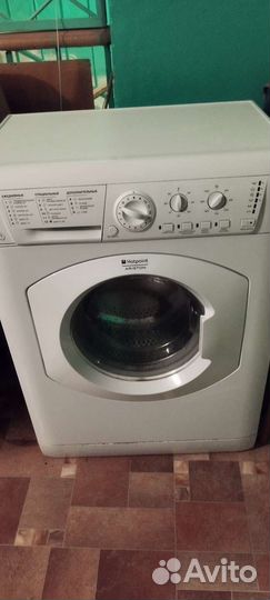 Стиральная машина