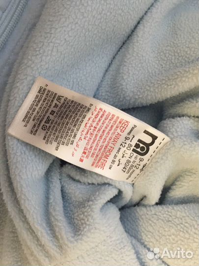 Комбинезон демисезонный