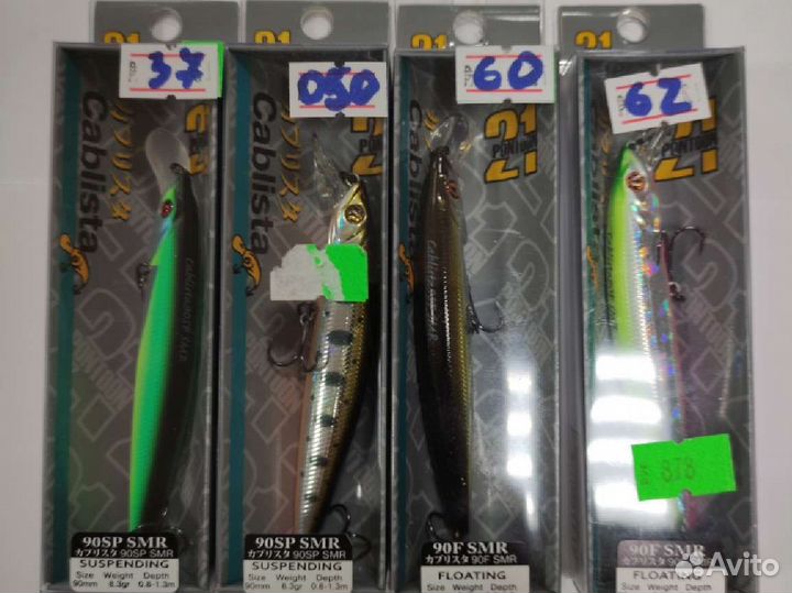 Воблер pontoon 21 в ассортименте