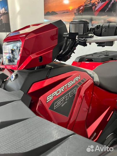 Квадроцикл Polaris Sportsman 570 trail