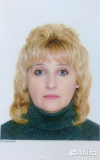 Специалист банка, бухгалтер, оператор 1 с