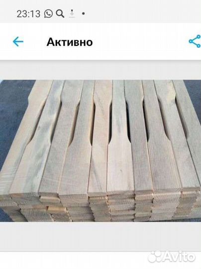 Пчелорамки