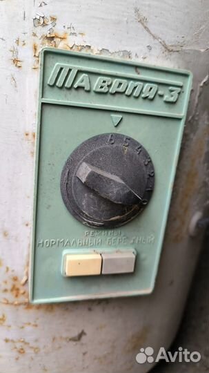 Стиральная машина ретро 