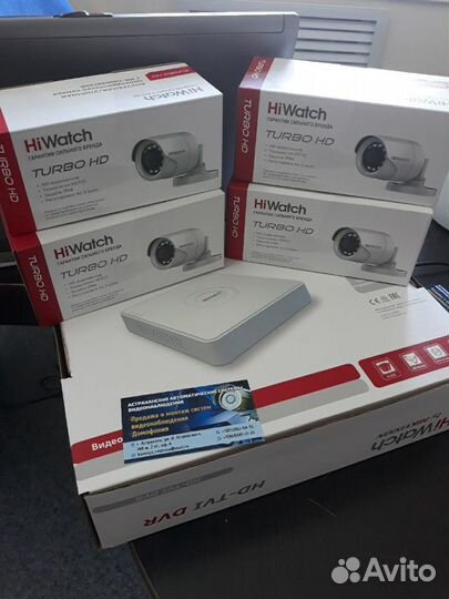 Комплект видеонаблюдения 2 мр