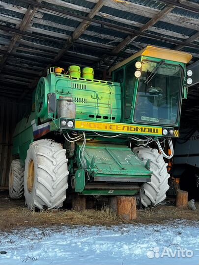 Комбайн Ростсельмаш Дон 1500Б, 2005