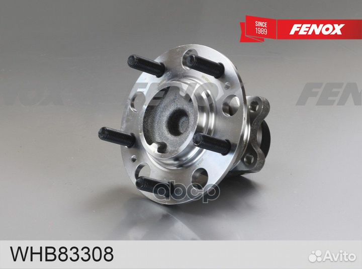 Ступица с подшипником в сборе зад прав/лев