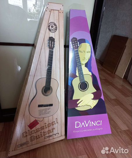 Коробка от гитары