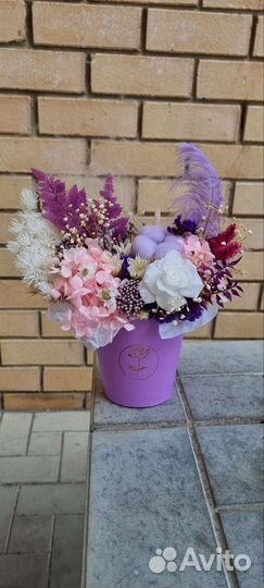 Сухоцветы букет