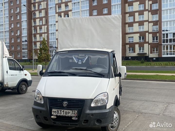 Грузоперевозки