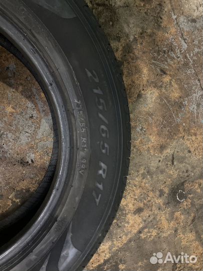 Pirelli Scorpion 215/65 R17