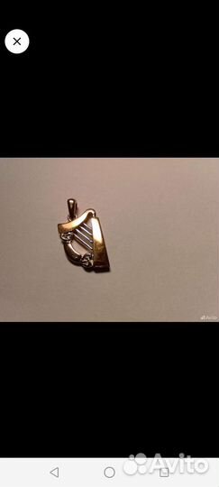 Кулон золотой