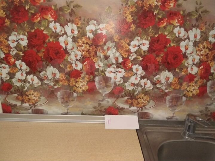 1-к. квартира, 40 м², 7/9 эт.