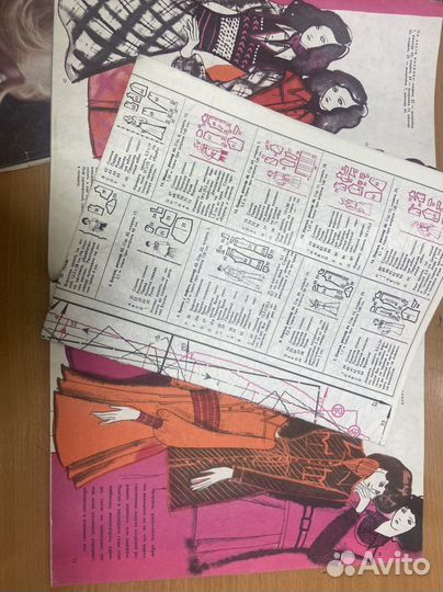 Журнал моды Siluett Силуэт, много ввпусков