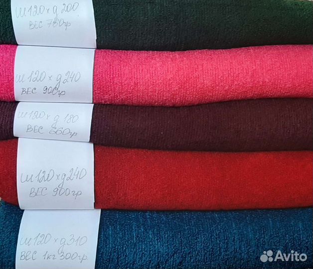 Махра, махровая ткань