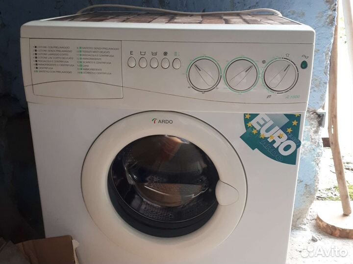 Стиральная машина бу