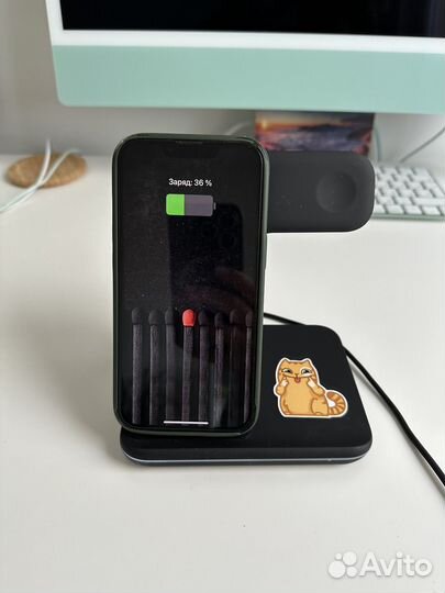 Зарядная станция